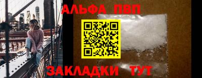 не бодяженный Обнинск