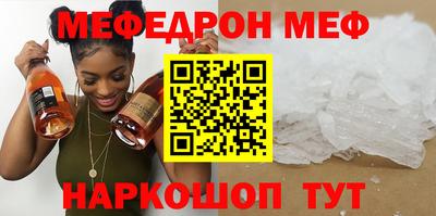 не бодяженный Обнинск