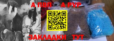 не бодяженный Обнинск