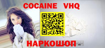 экстази Нягань