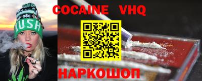 бутират Первоуральск