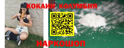 MDMA Premium VHQ Пенза