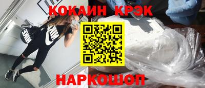 не бодяженный Обнинск