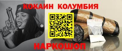 бутират Первоуральск