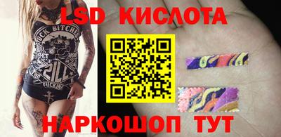 MDMA Premium VHQ Пенза