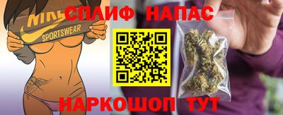 не бодяженный Обнинск