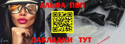экстази Нягань
