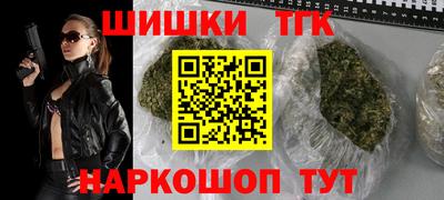 MDMA Premium VHQ Пенза