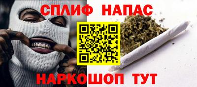 бутират Первоуральск