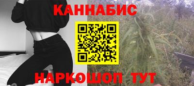 не бодяженный Обнинск