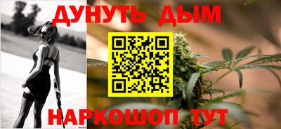 не бодяженный Обнинск