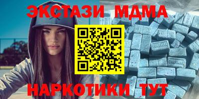 a pvp Обь