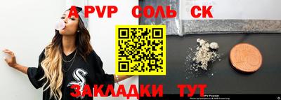 MDMA Premium VHQ Пенза