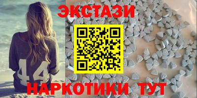 не бодяженный Обнинск