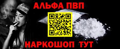 MDMA Premium VHQ Пенза