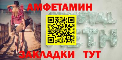 экстази Нягань