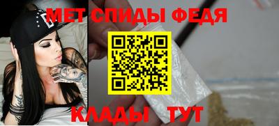 a pvp Обь