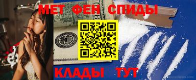 a pvp Обь