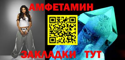 экстази Нягань