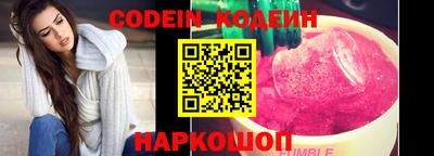экстази Нягань