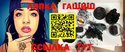 экстази Нягань