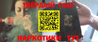 a pvp Обь
