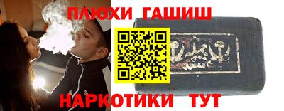 экстази Нягань