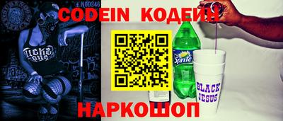 a pvp Обь