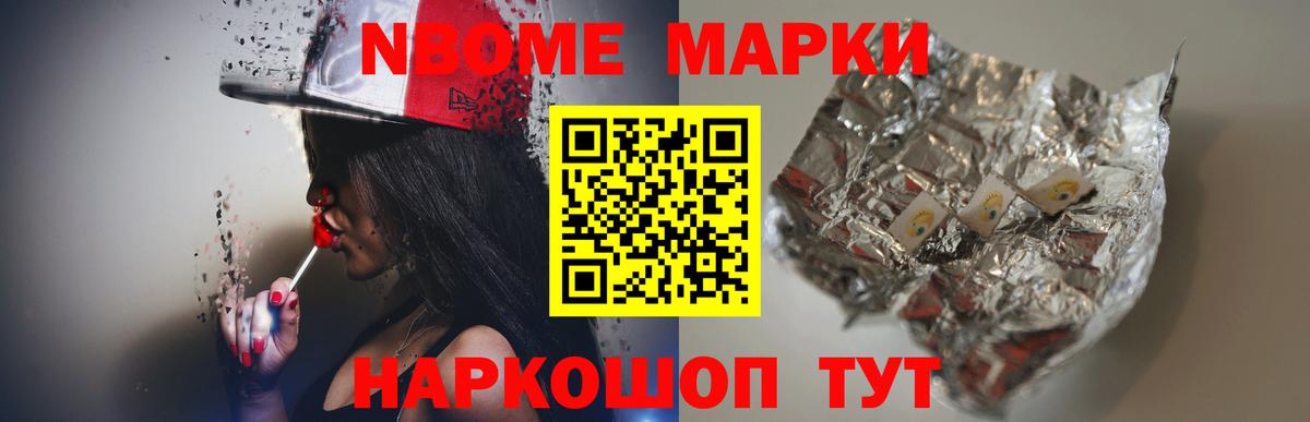 Спасск-Дальний  Лсд 25 экстази кислота  Вход с VPN  ЛСД экстази кислота 
